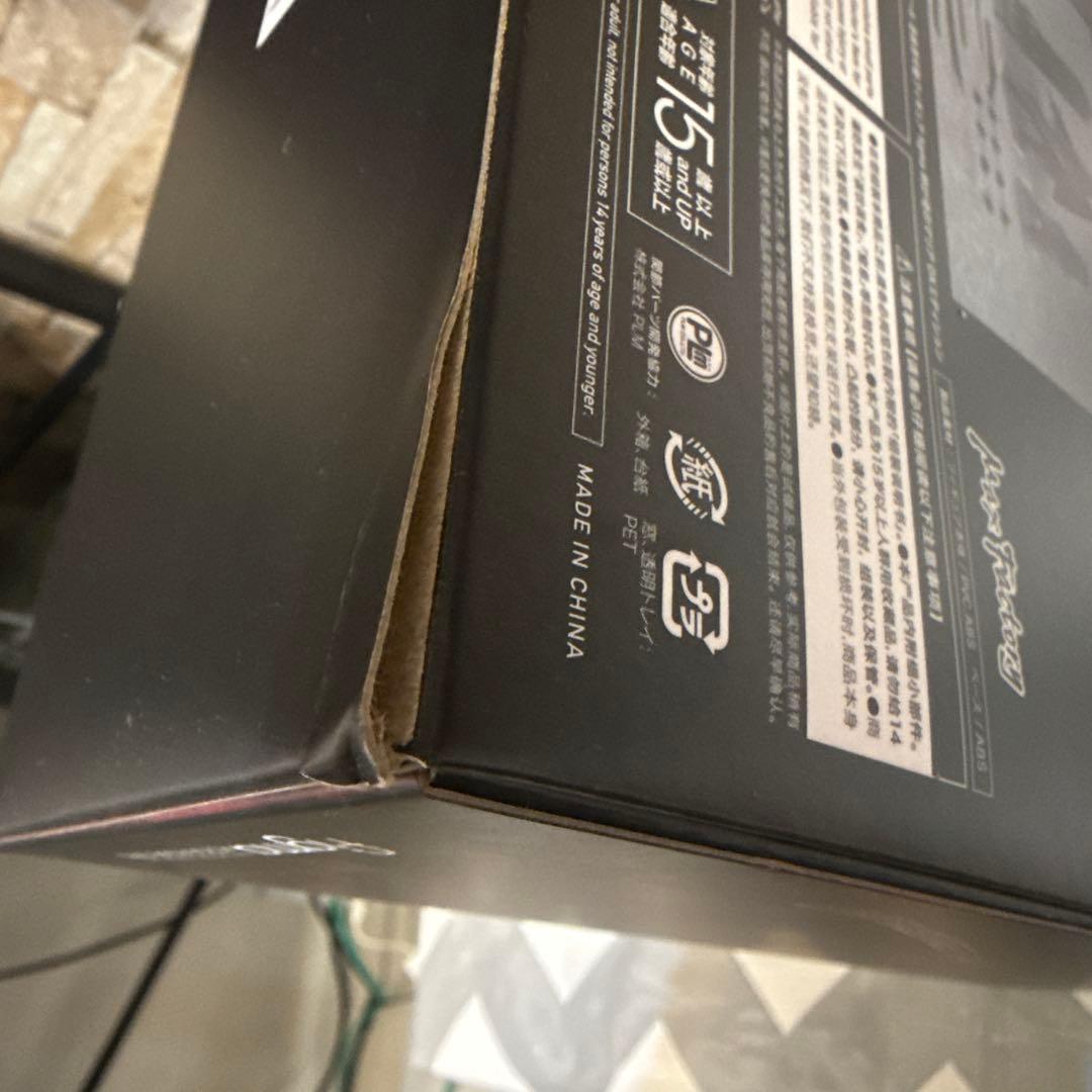 figma 時計塔のマリア DXエディション