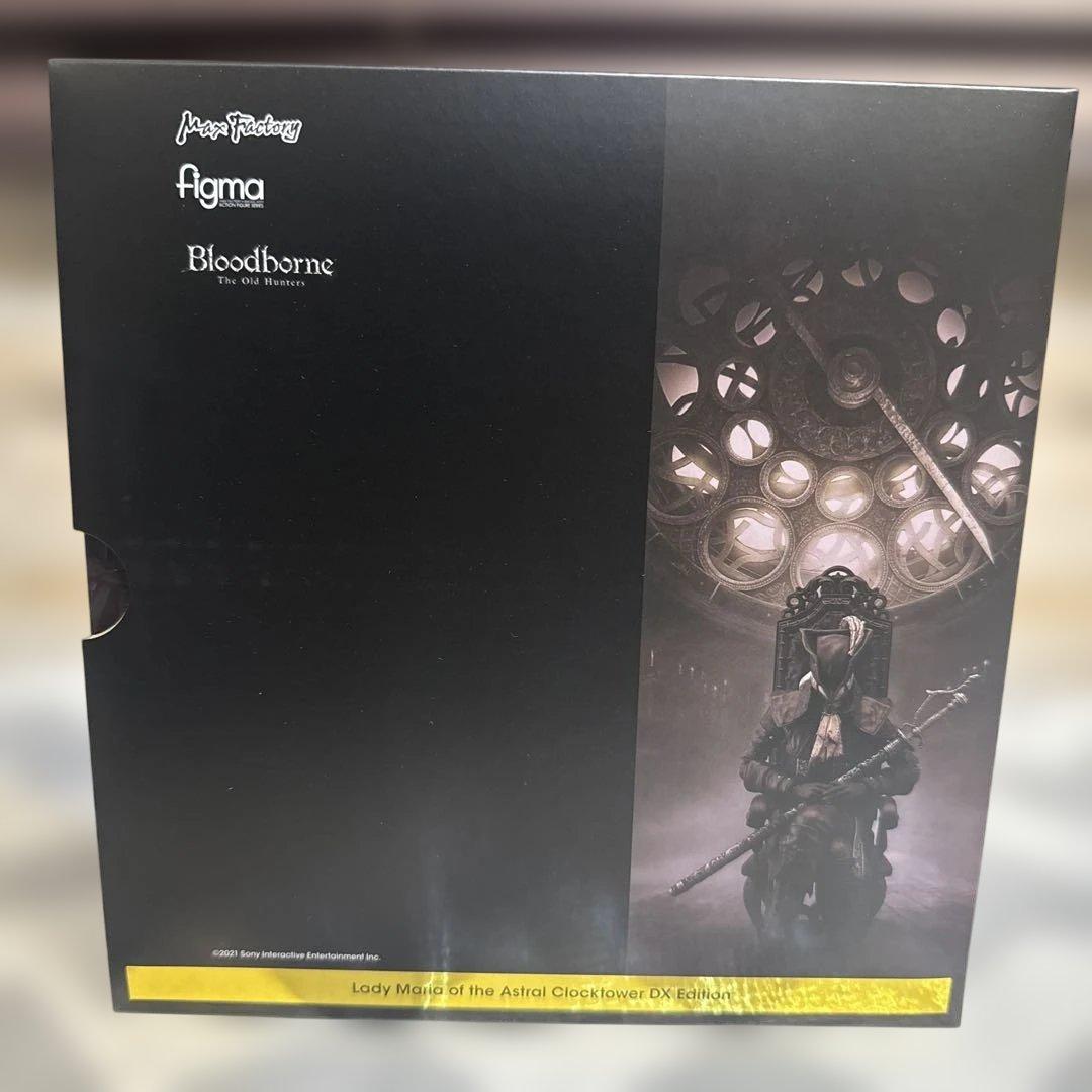 figma 時計塔のマリア DXエディション