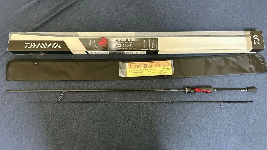 【美品＆箱・保証書付】ダイワ 21月下美人 MX 65L-T