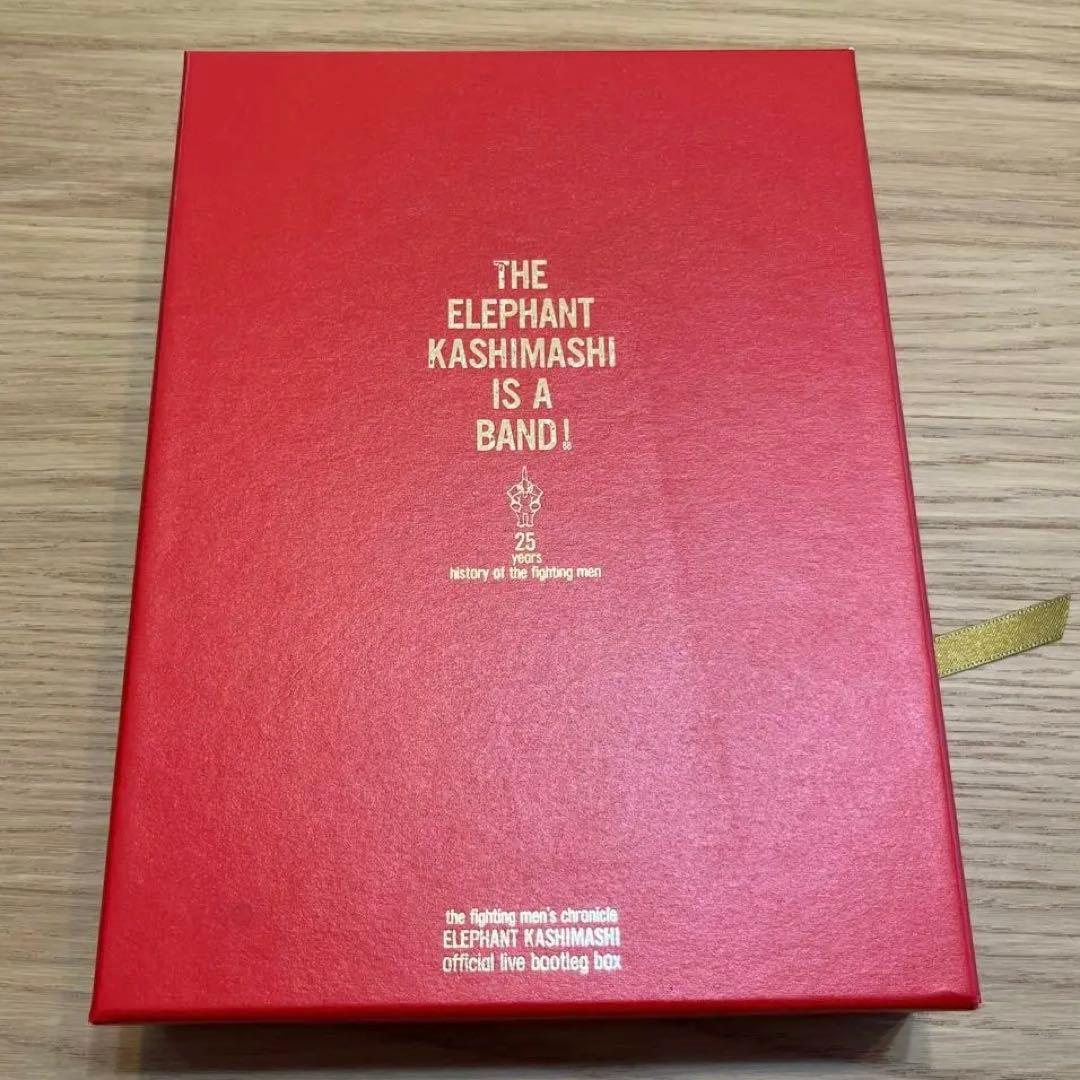 エレファントカシマシイズアバンド 25周年