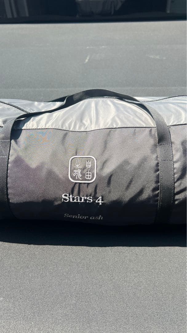 THE FREE SPIRITS Stars4 シニアアッシュ 新品未使用