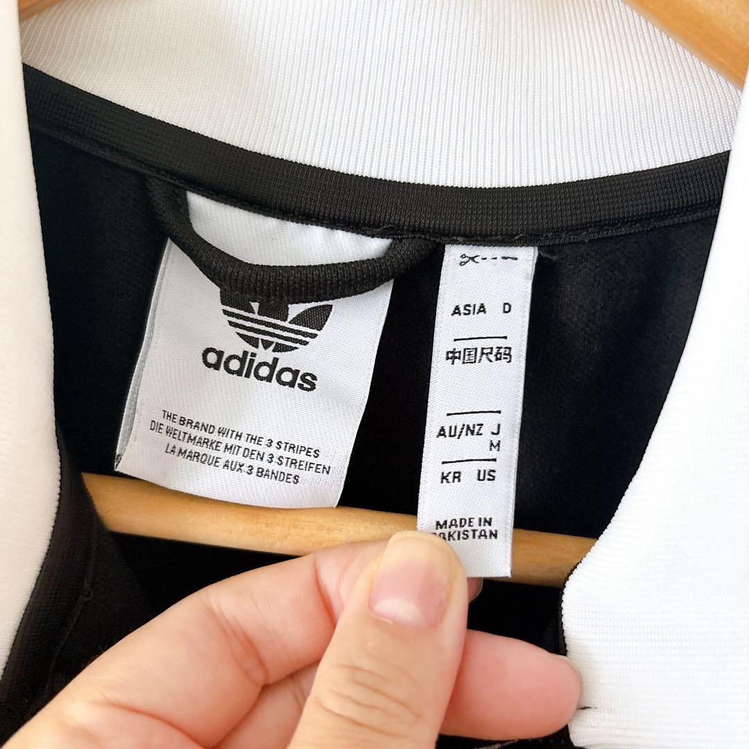 adidas アディカラー ベッケンバウアー トラックトップ ジャージ 黒