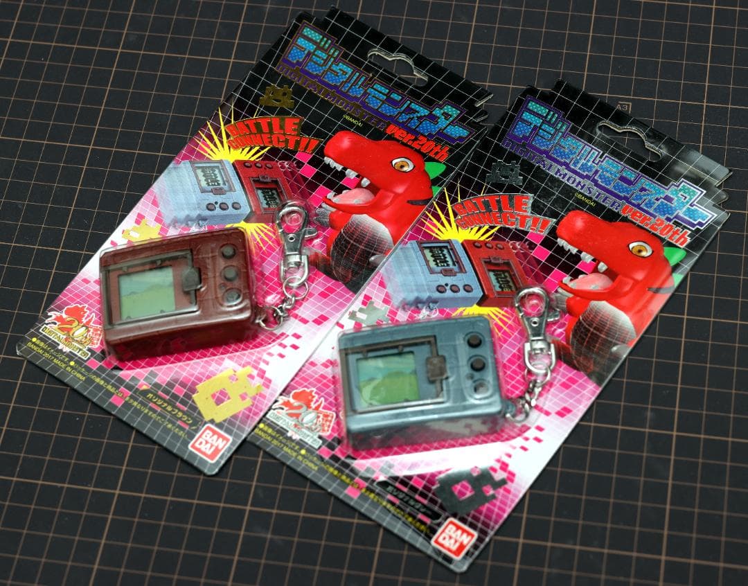 デジタルモンスター ver.20th 新品未開封品 2色セット ブラウン・グレー