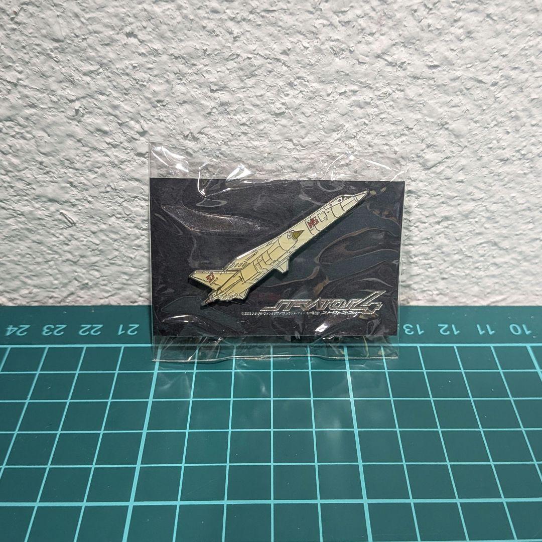 本庄美風 with 1/300TSR.2MS キャラアニ限定　ストラトス・フォー