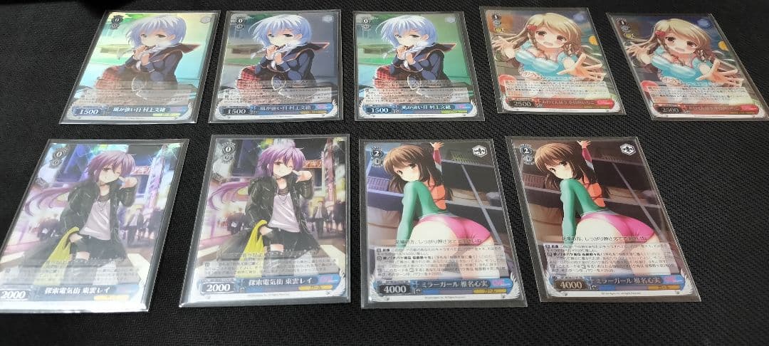 ヴァイスシュヴァルツ　ガールフレンド　デッキ