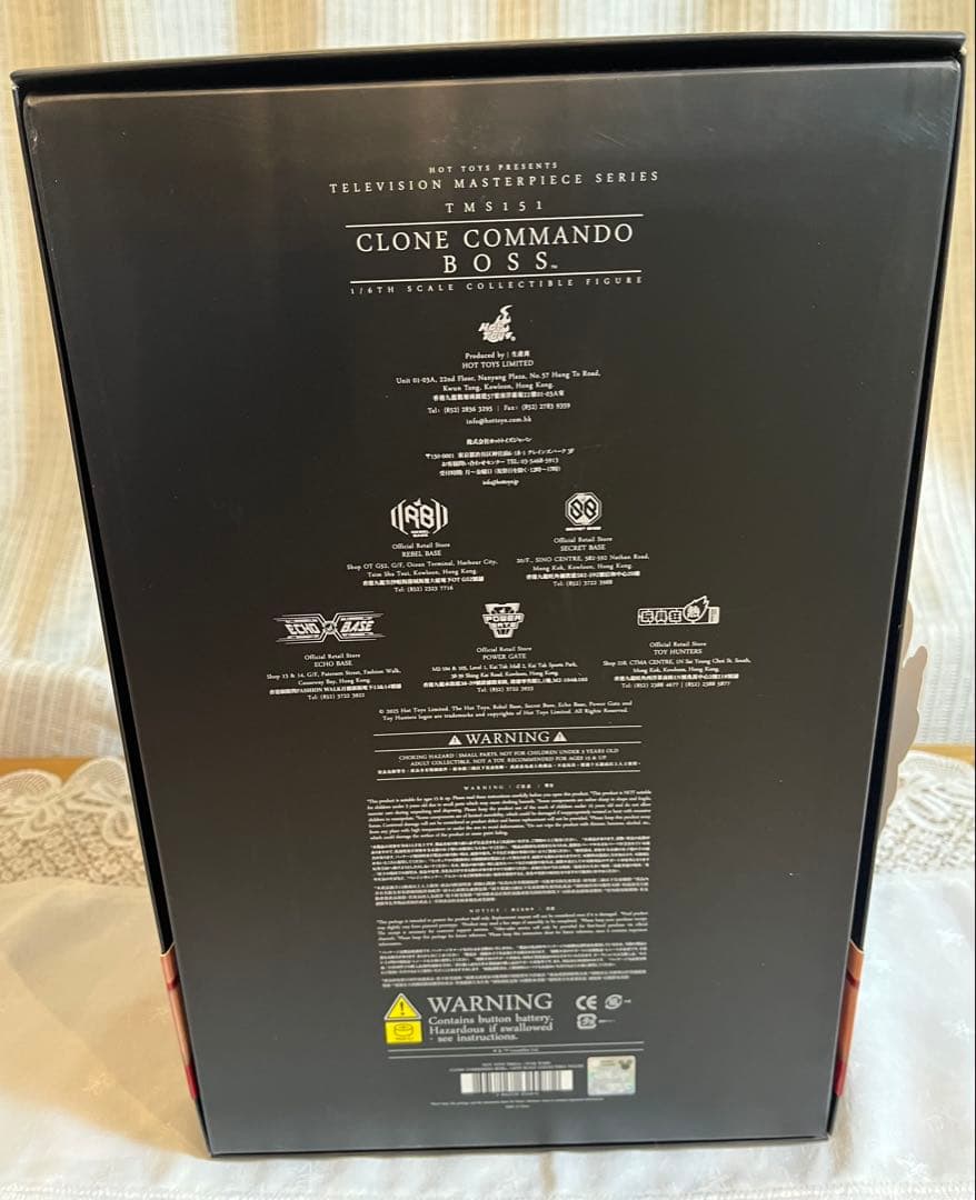 ホットトイズ 1/6 スター・ウォーズ クローン コマンドー ボス TMS151