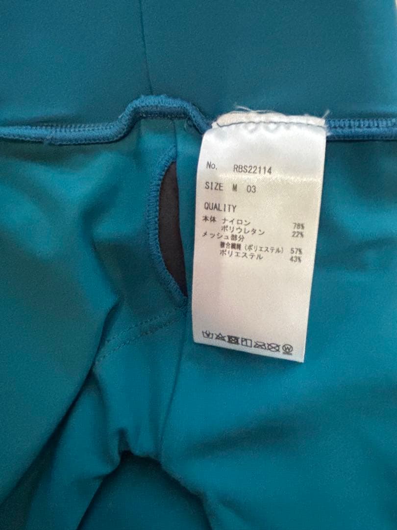 セール【rhythm＆balance】ブラトップとレギンスとTシャツ３点セット