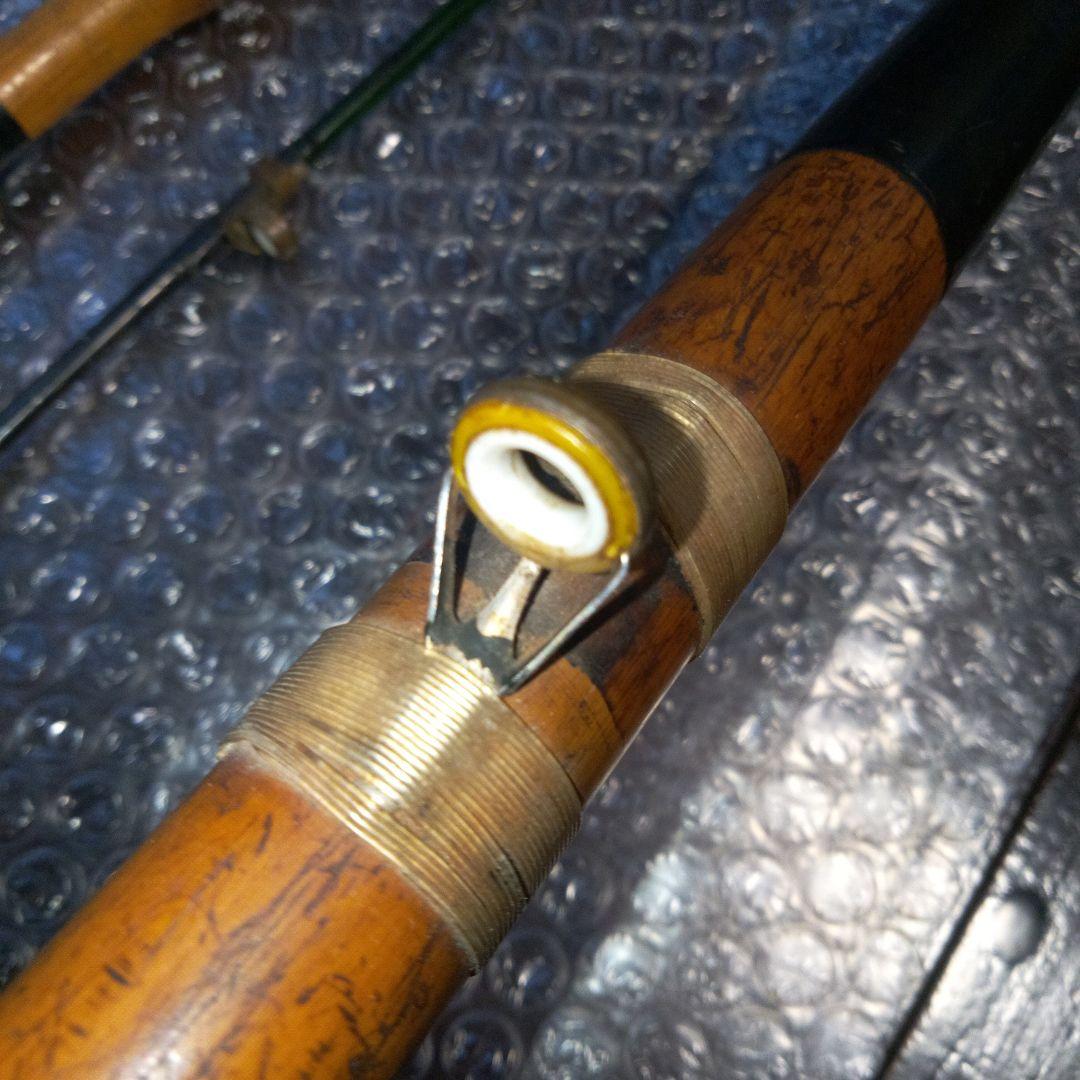 和竿　竹竿　リール竿　約310cm