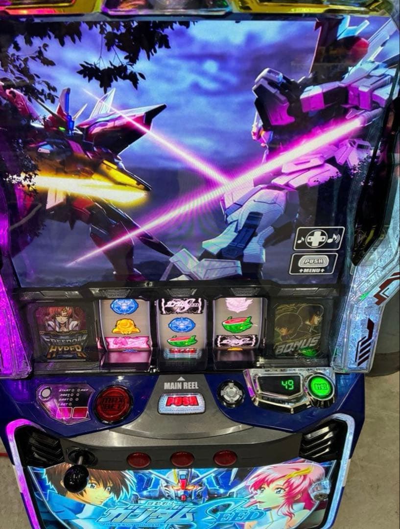 スマスロ　ガンダムSEED 実機　簡易ユニット付き　送料無料です。