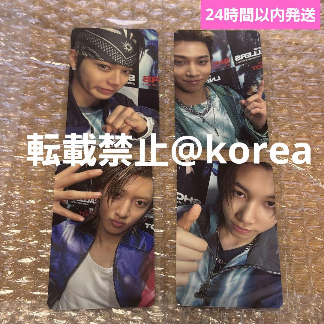 lngshot makestar トレカ 4枚セット サイン会 オユル リュル