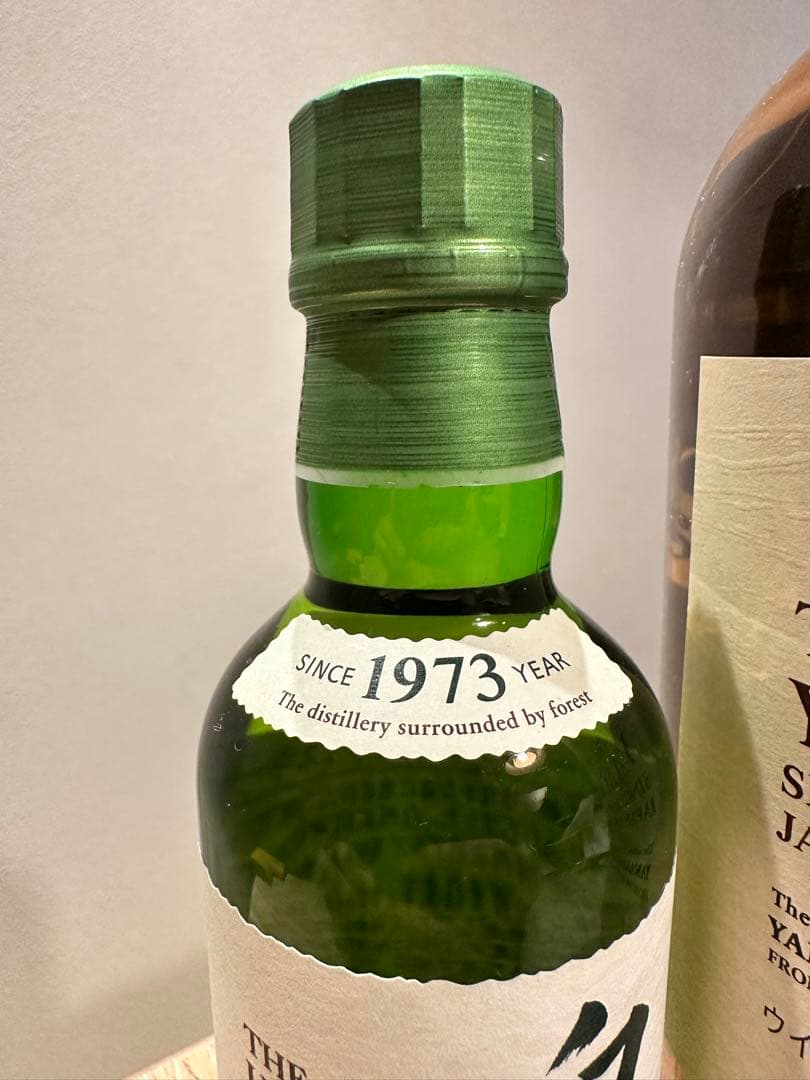 山崎・白州NA ウイスキーセット【価格交渉NG】