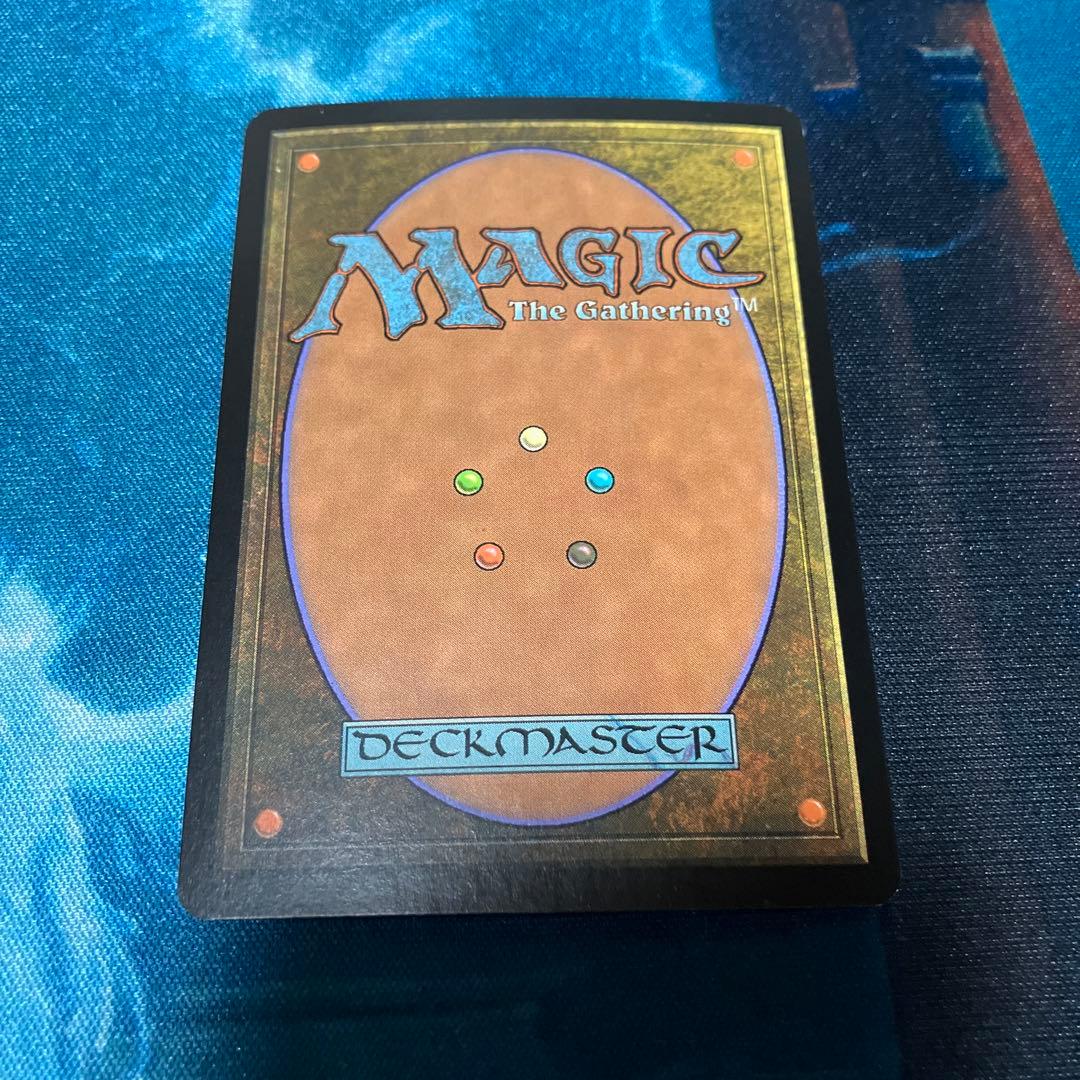 アダーカー荒原