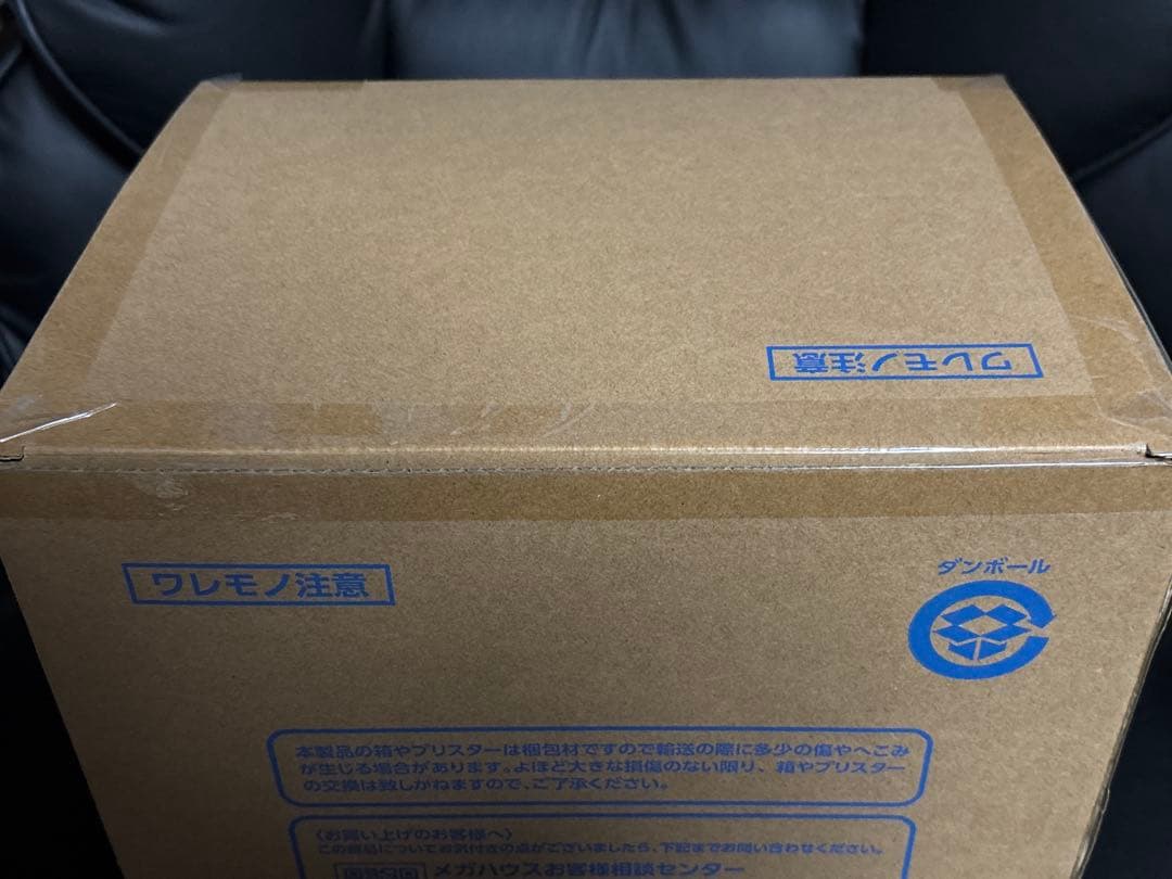 ヒイロ・ユイ＆リリーナ・ピースクラフトセット 新機動戦記ガンダムW