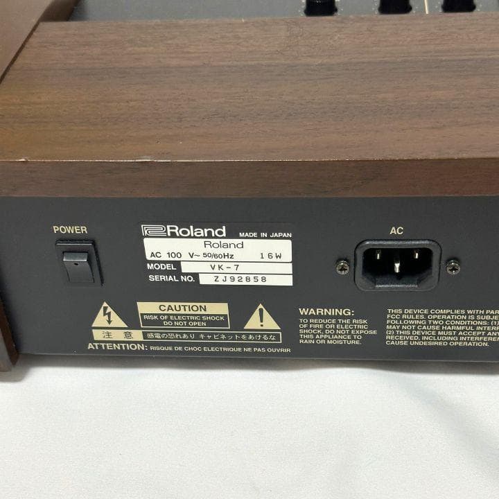 Roland ローランド VK-7 コンボオルガン Combo Organ 説明