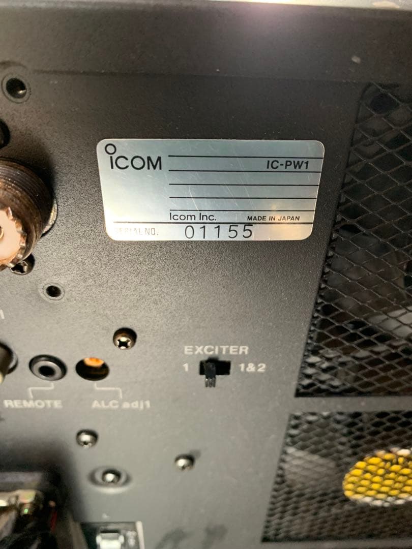 現状販売✨ICOM IC-PW1 リニアアンプ　HF/50MHz　1kW