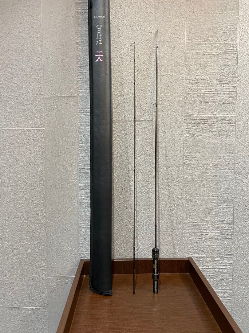 がまかつ　LUXXE 宵姫 天 S54FL-solid