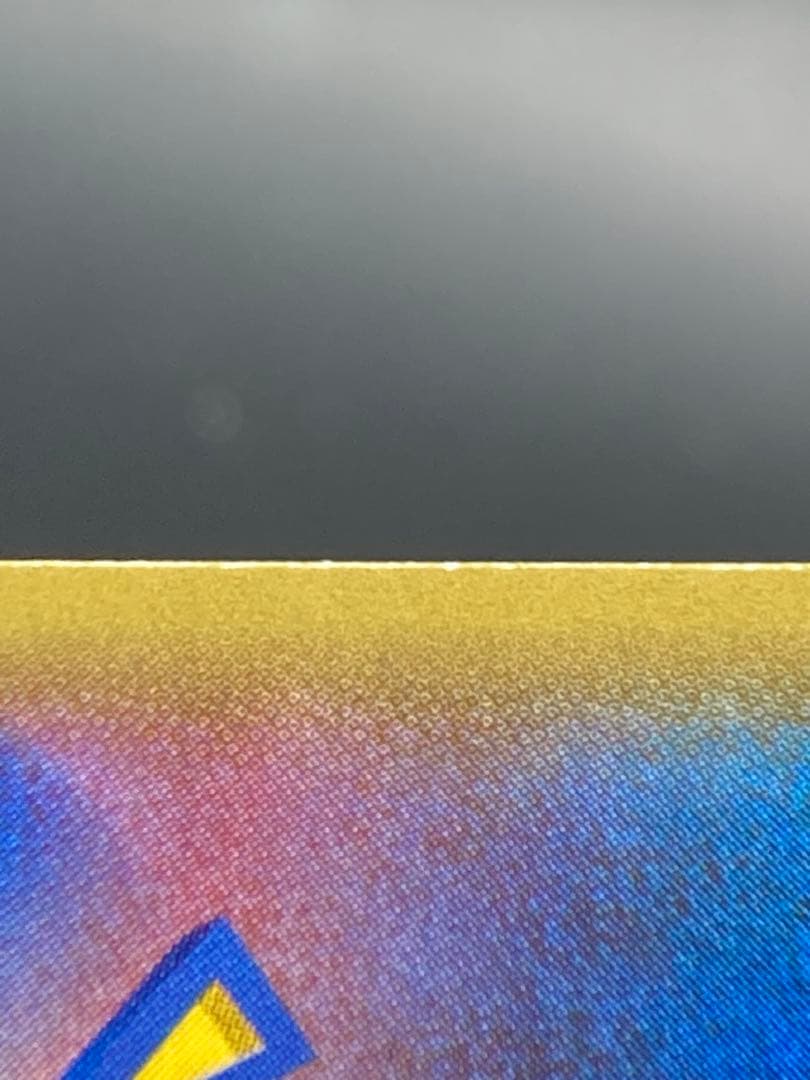 アクア団のカイオーガ RR CP1 006/034