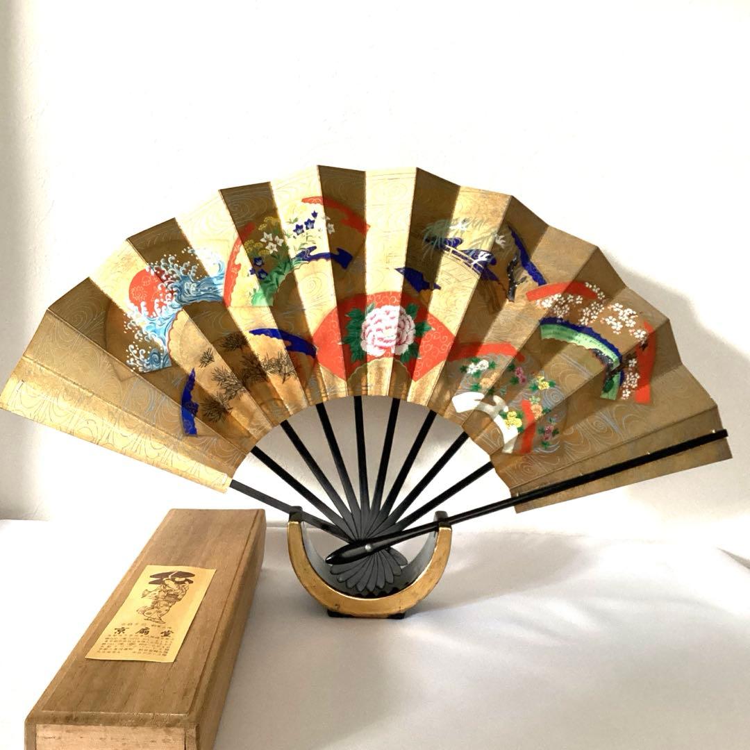 扇子　京扇子　京扇堂　アンティーク