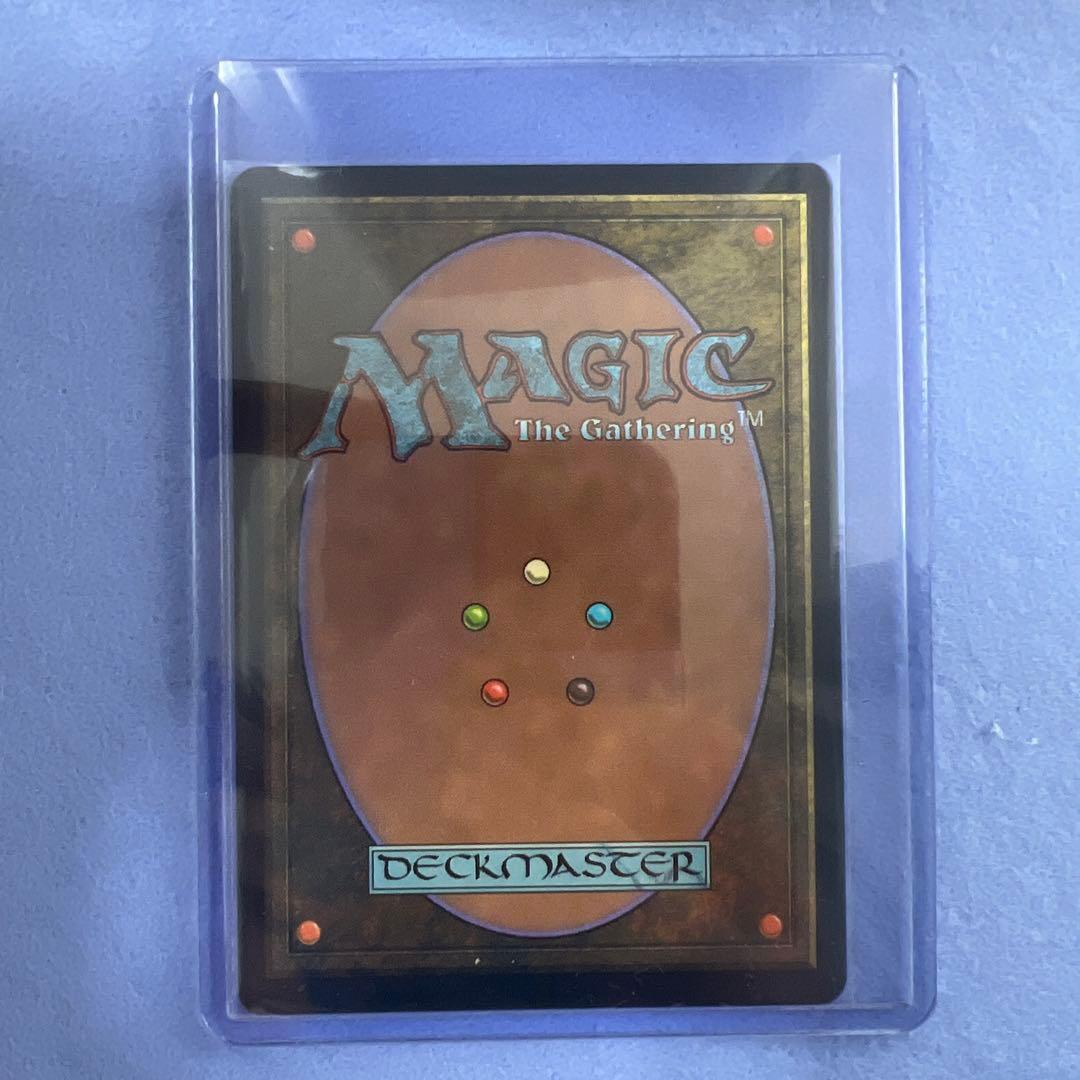 MTG TMP 古えの墳墓