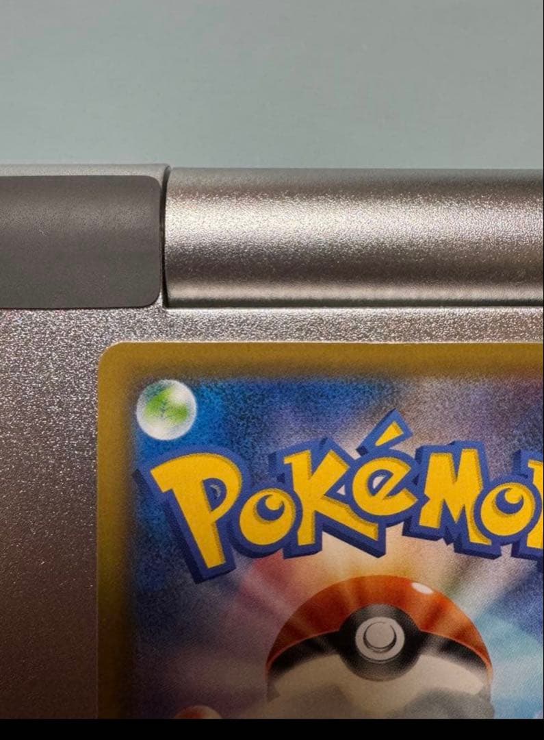 アローラの仲間たち　リミテッドコレクション マスターバトルセット