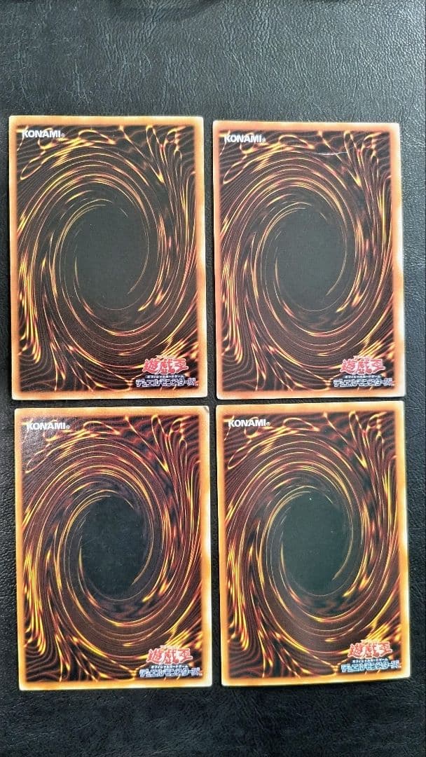 グ*♪様 遊戯王 青眼の白龍・究極龍 セット