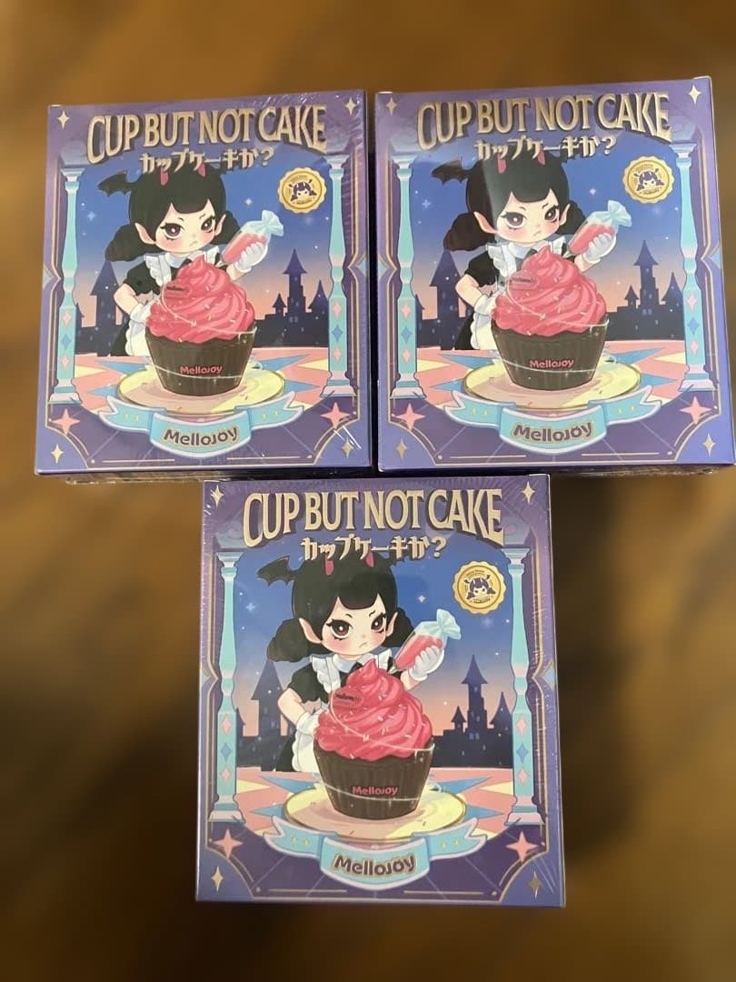 3個Mellojoy メロジョイ カップケーキか？ 未開封シュリンク付
