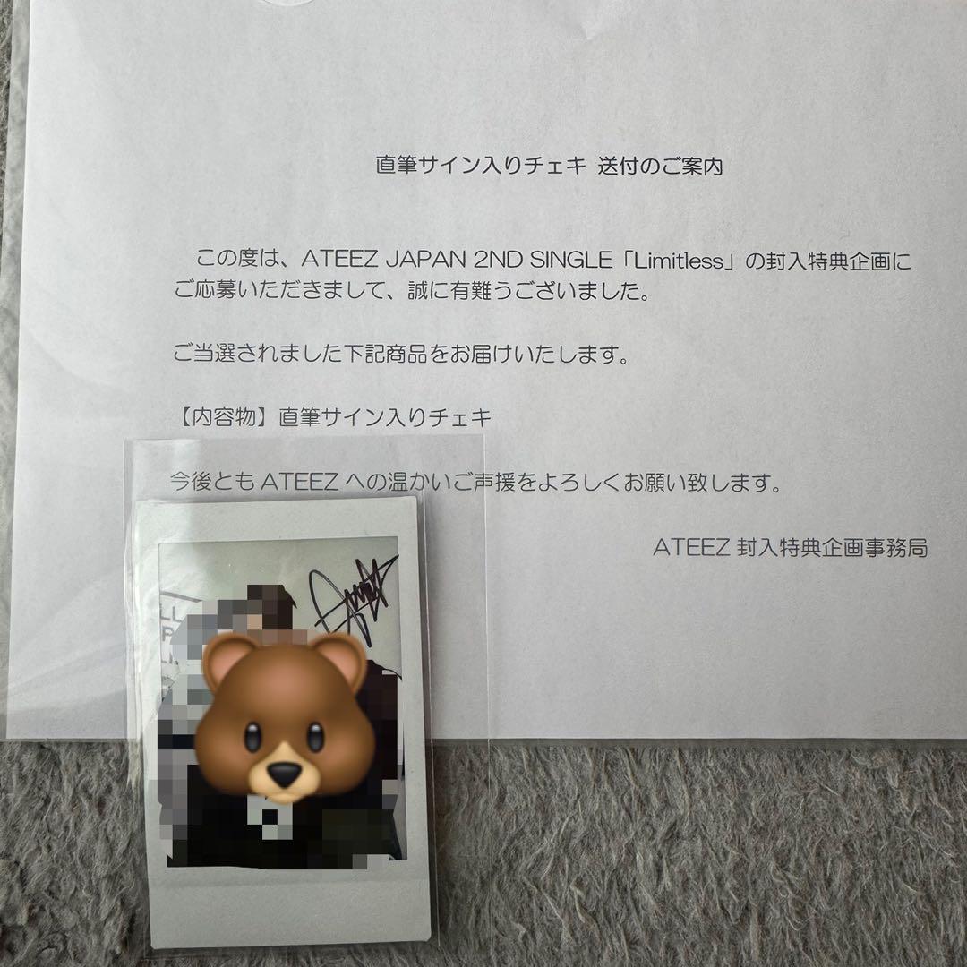 ATEEZ ジョンホ Limitless 直筆サイン入りチェキ