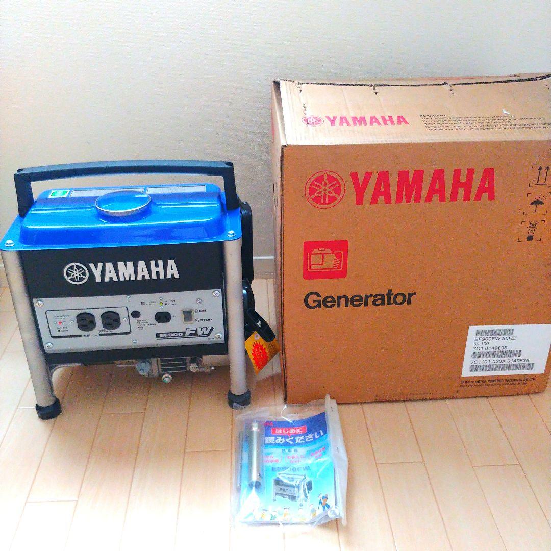 【未使用品】YAMAHA EF900FW ポータブル発電機