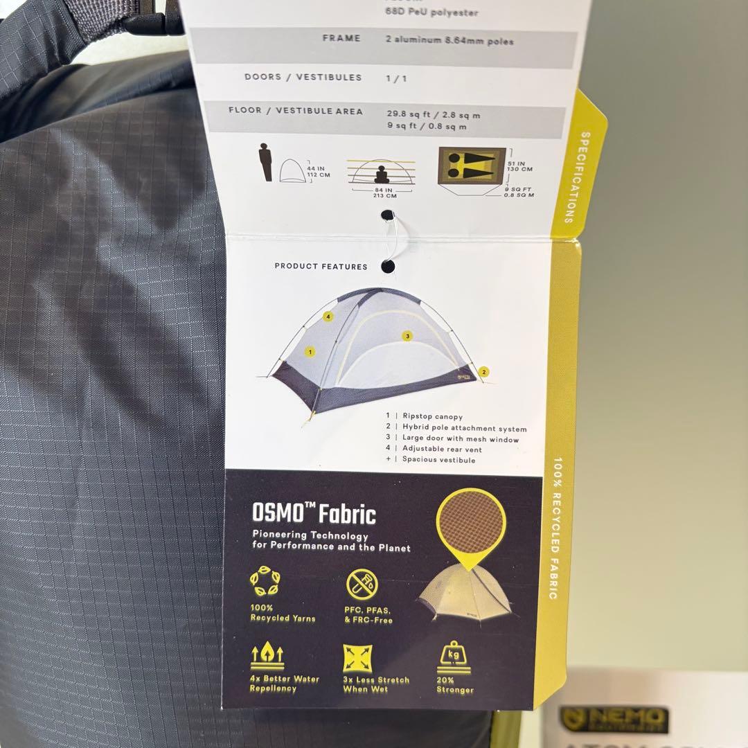 【新品】NEMO Atom OSMO 2P バーチバド アトム オズモ2P