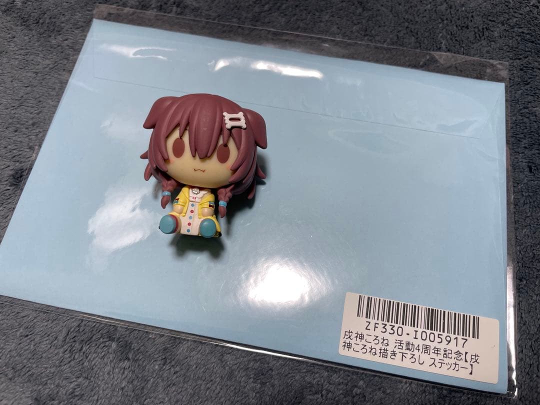 【ホロライブ】グッズまとめ販売【28点】