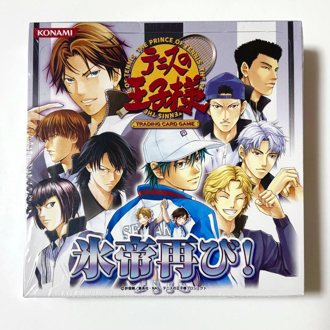 未開封 新テニスの王子様 テニプリ カード 氷帝再び！ ボックス リョーマ 不二
