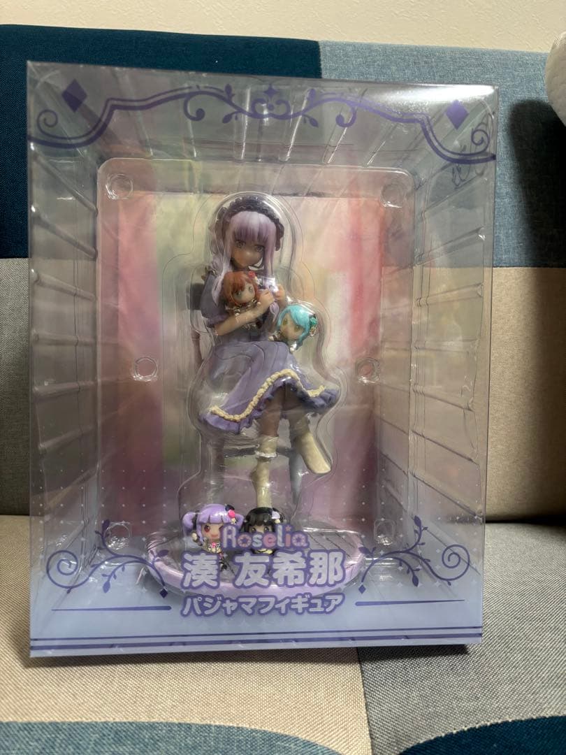 湊友希那 フィギュア