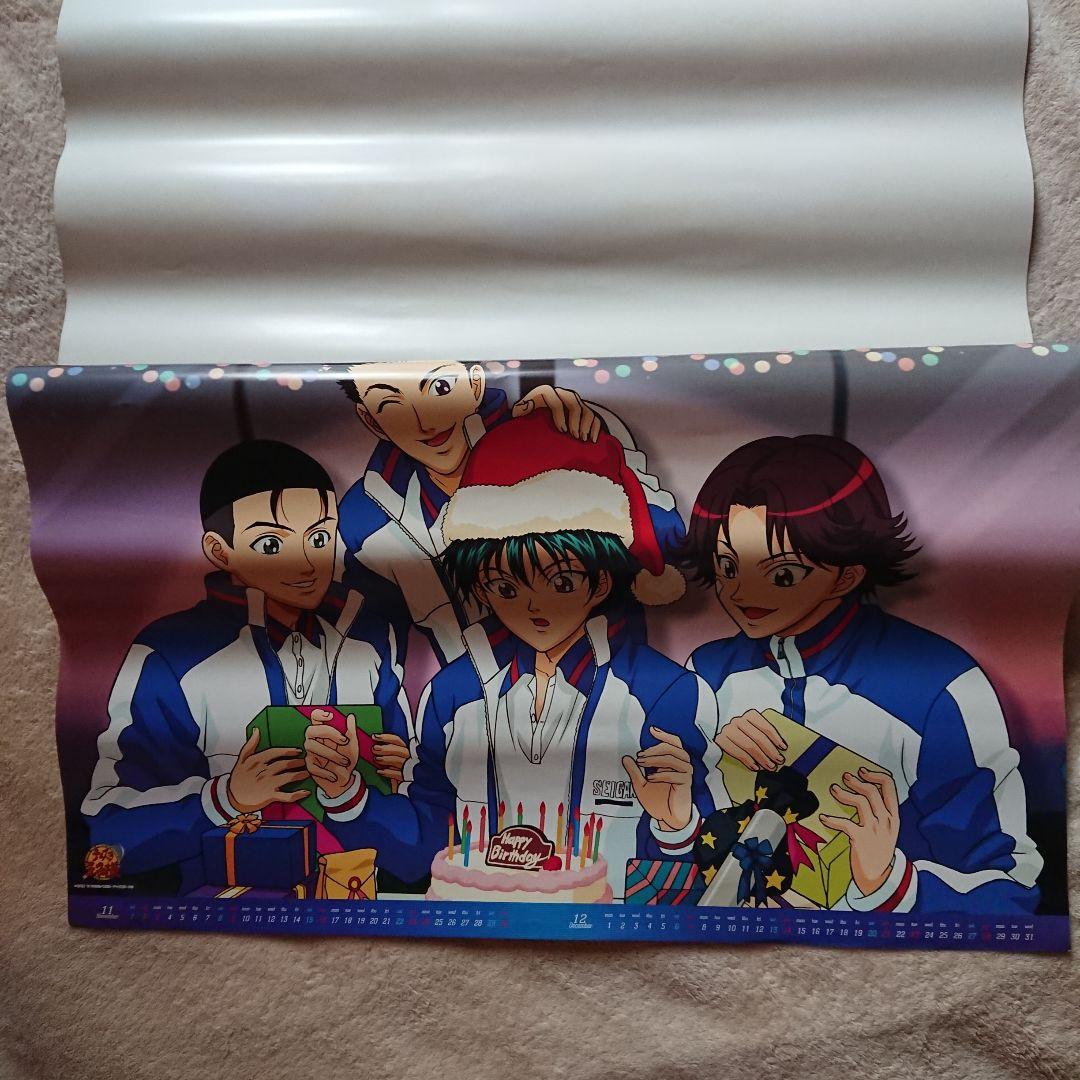 100部限定 テニスの王子様 複製原画 青春学園レギュラー ジャンプフェスタ