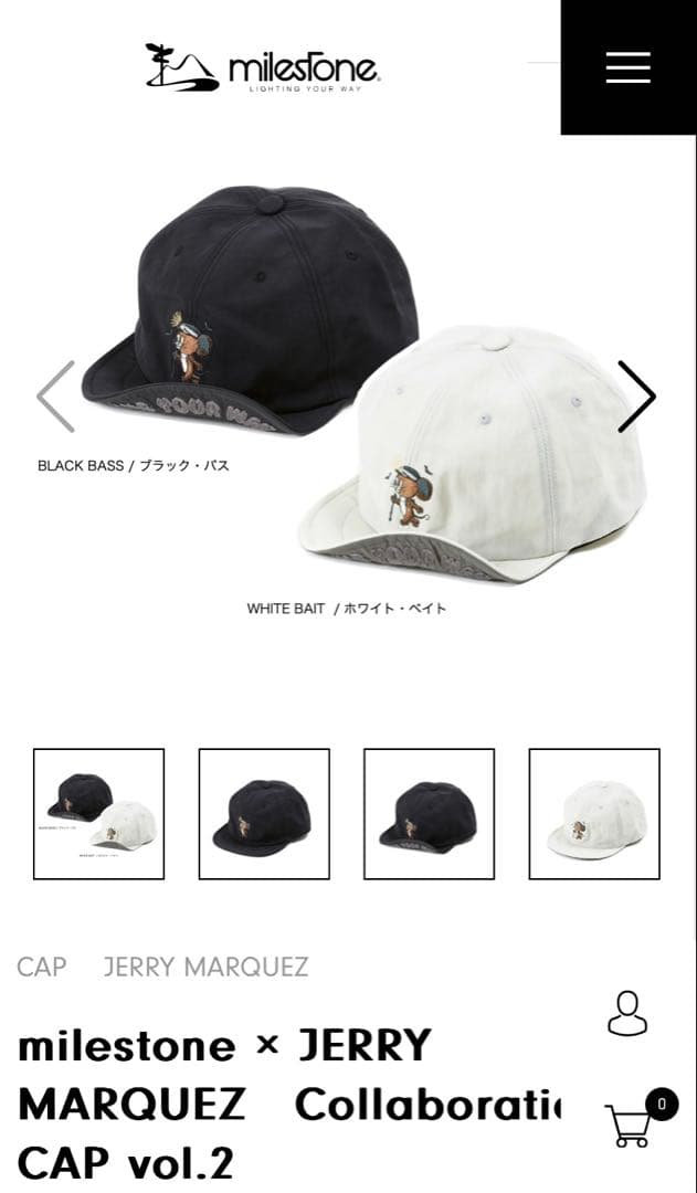 マイルストーンキャップ