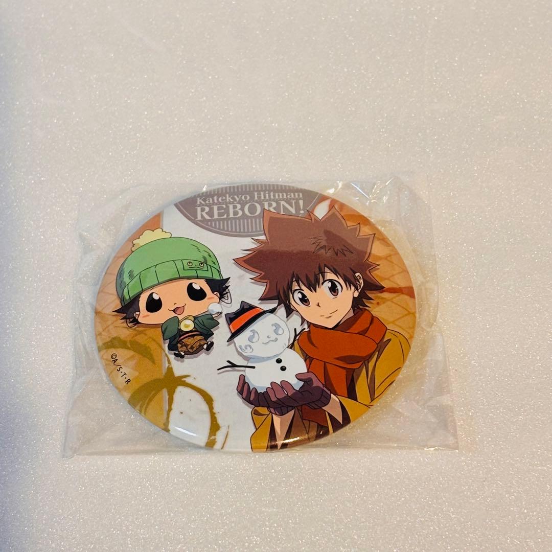 くらっくじ　リボーン　B賞　ぬいぐるみ　リボーン＋ラッキーエンド賞　沢田綱吉