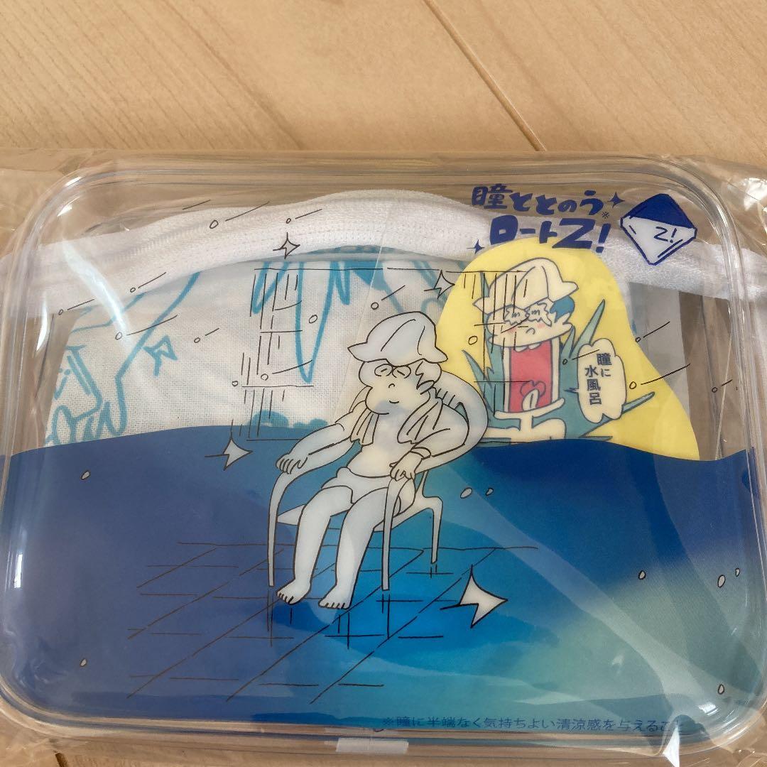 ポーチ　タナカカツキ　サ道　サ活　トントゥ　サウナイキタイ　ロウリュ　レア