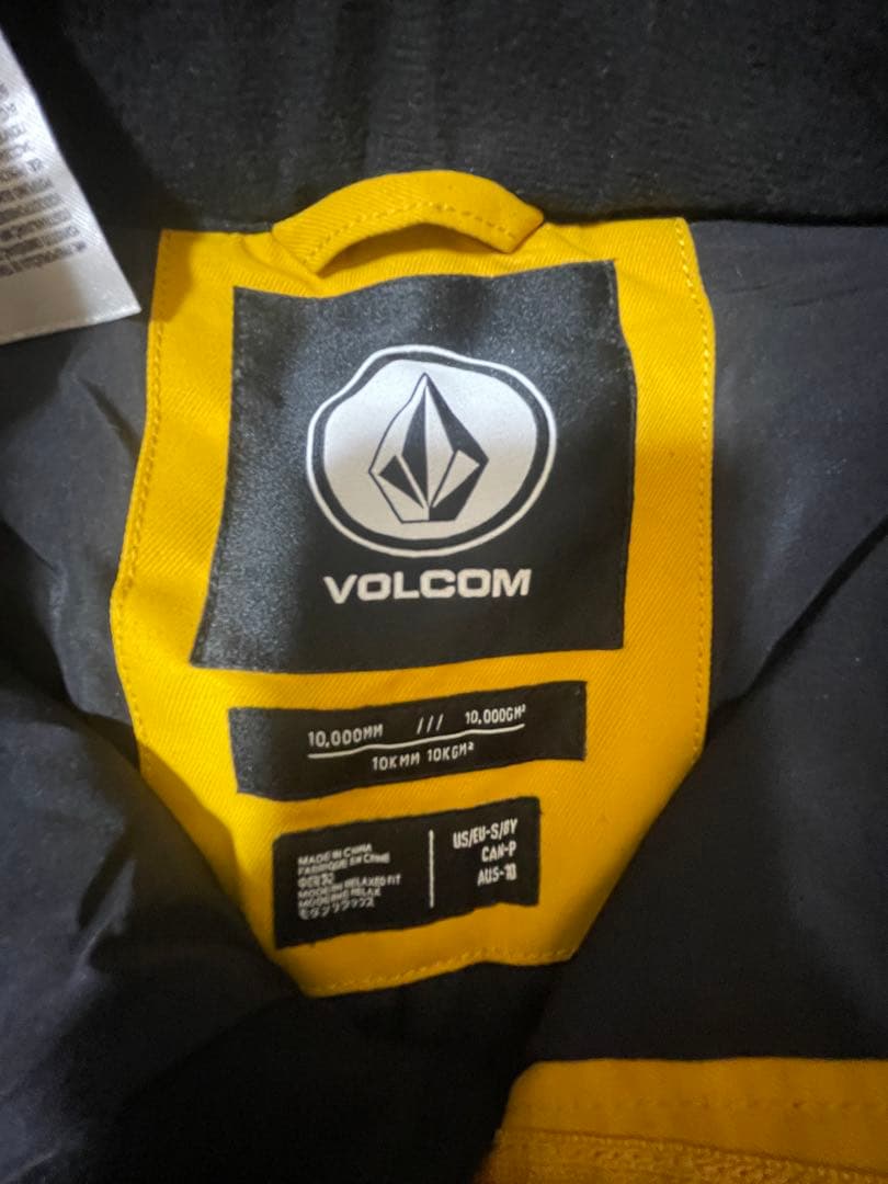 VOLCOM 子ども用スキーウェア マルチカラー