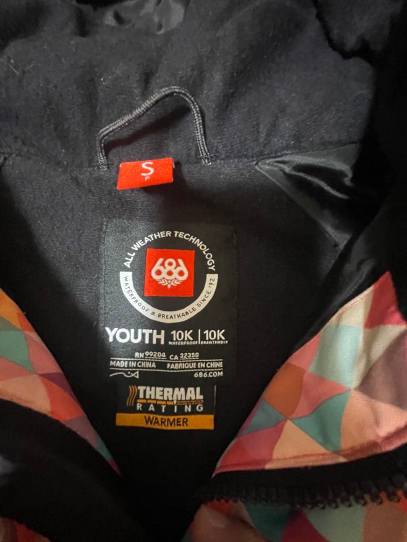 VOLCOM 子ども用スキーウェア マルチカラー