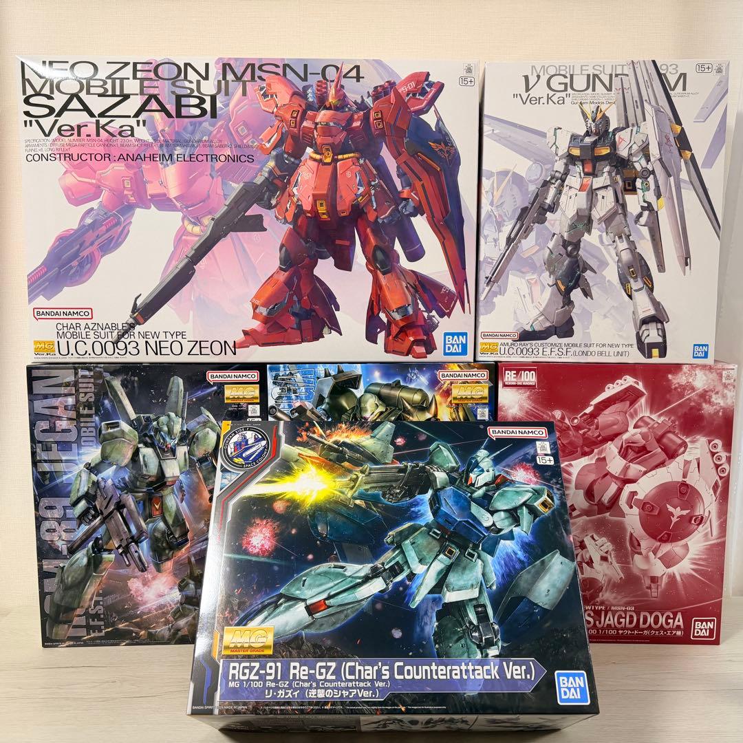 ガンプラセット(サザビー、νガンダム、ジェガン、リ・ガズィ、ヤクト、ギラドーガ)