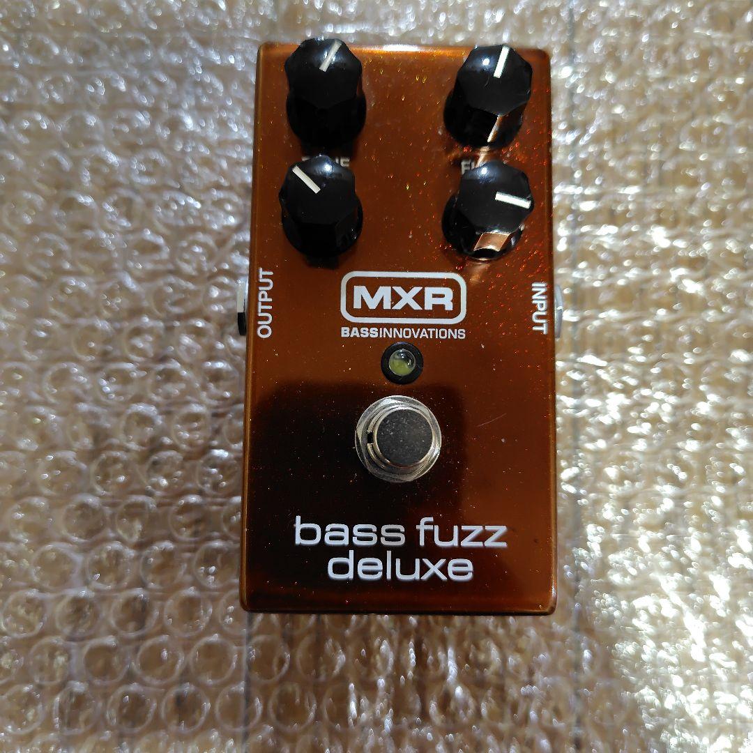 MXR bass fuzz deluxe ベースエフェクター