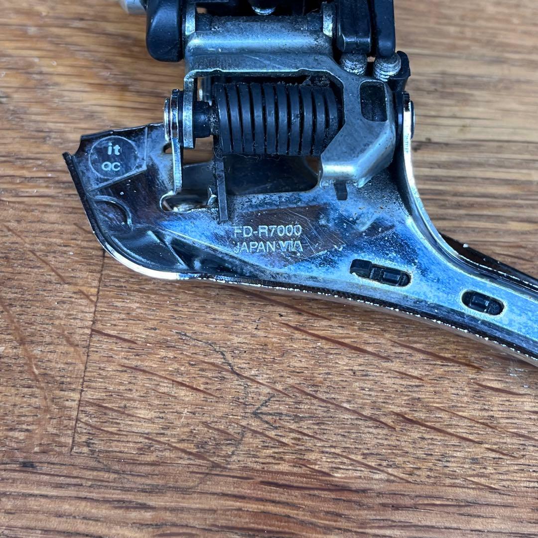 取り外しShimano 105 R7000 11速 コンポーネント