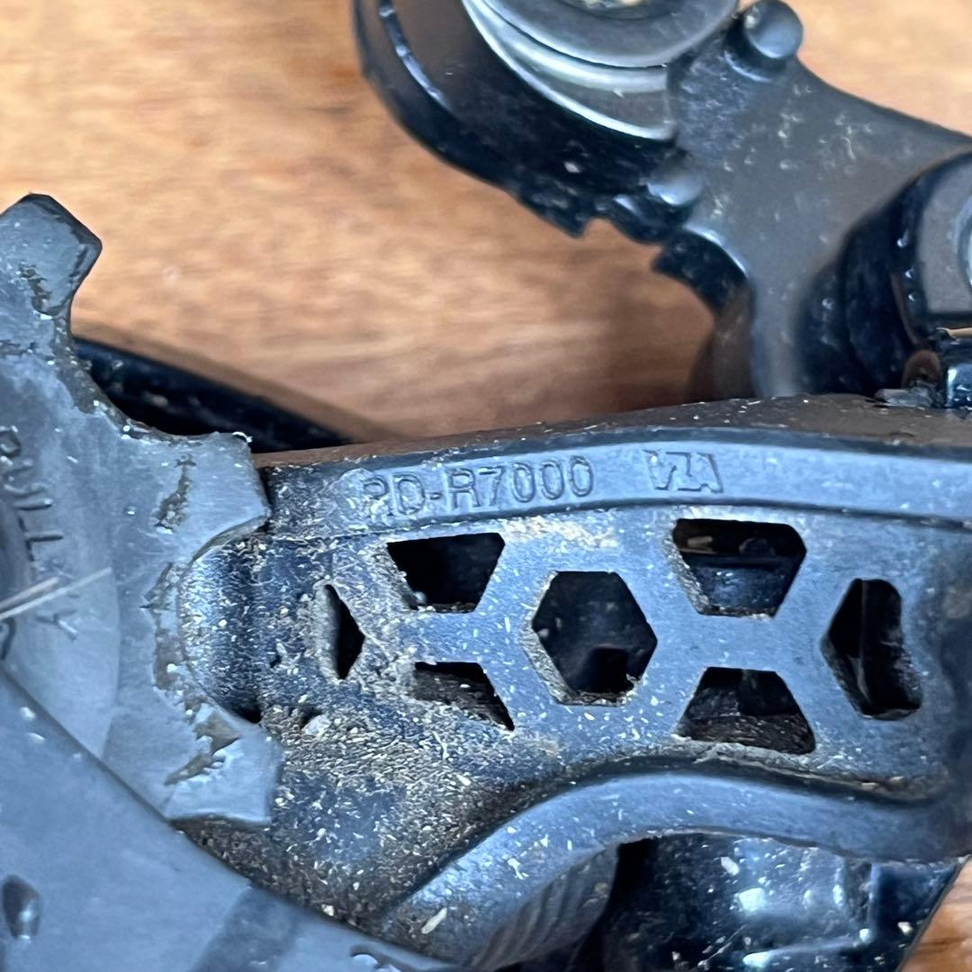 取り外しShimano 105 R7000 11速 コンポーネント