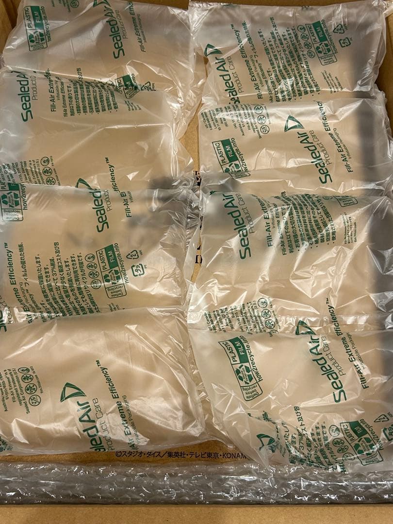 【未開封】遊戯王OCG ナンバーズ　コンプリートファイル