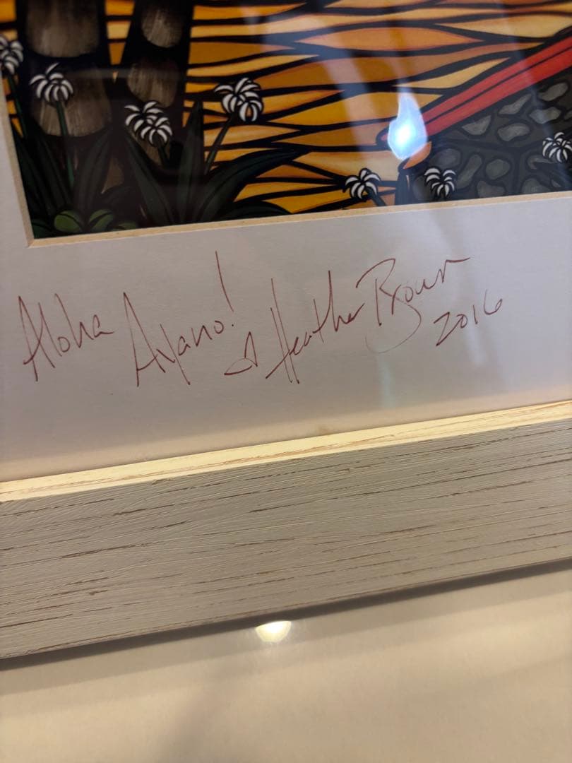 最終値下！【美品】ヘザーブラウン　サイン入り　額縁付き