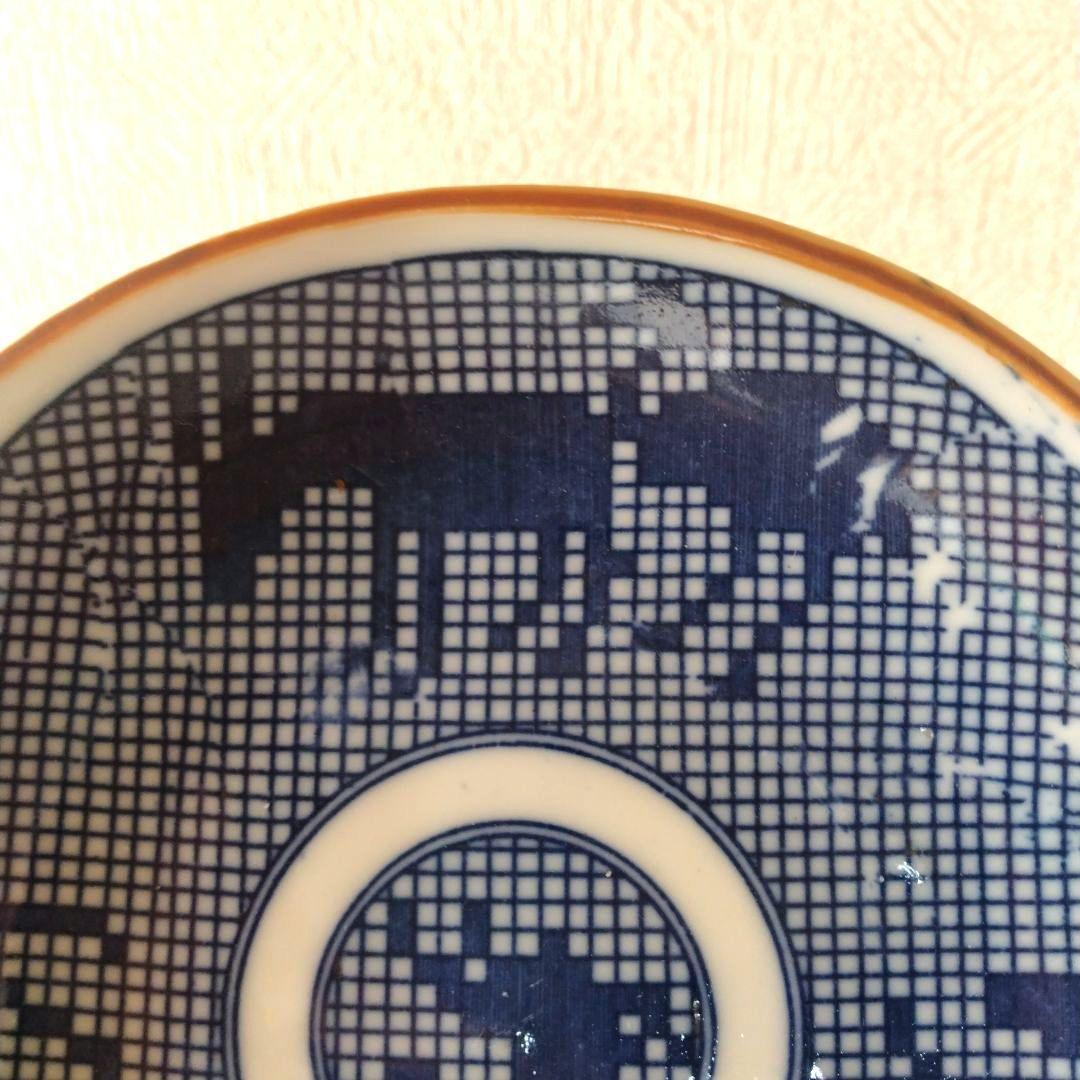 古伊万里明治印判動物図平皿ニワトリ山羊ラクダ