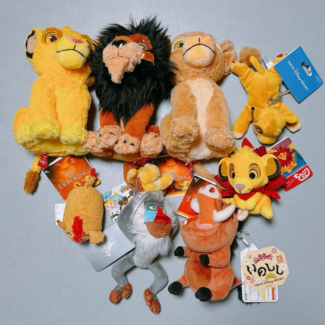 ライオンキング　ぬいぐるみ　まとめ売り