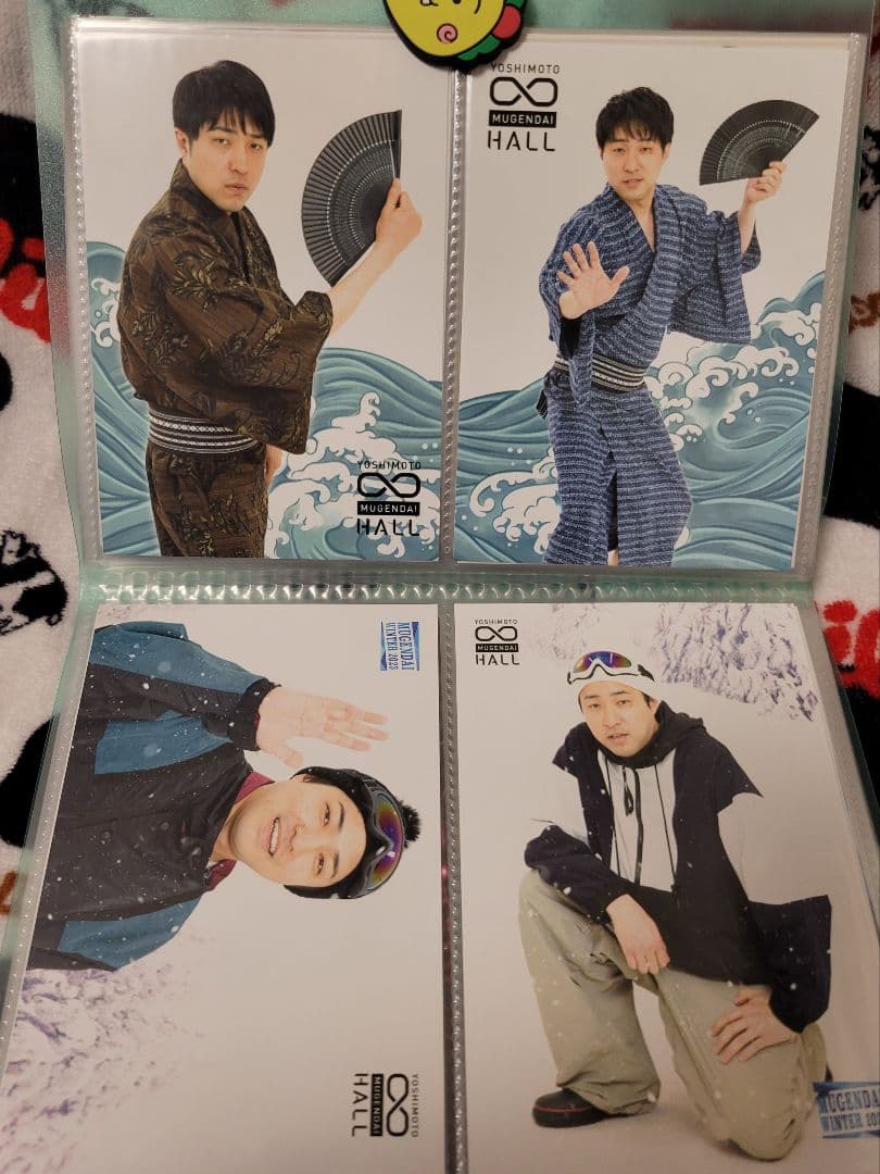 n*.様 ダイタク ムゲンダイオリジナルフォト 全42枚セット　無限大ホール