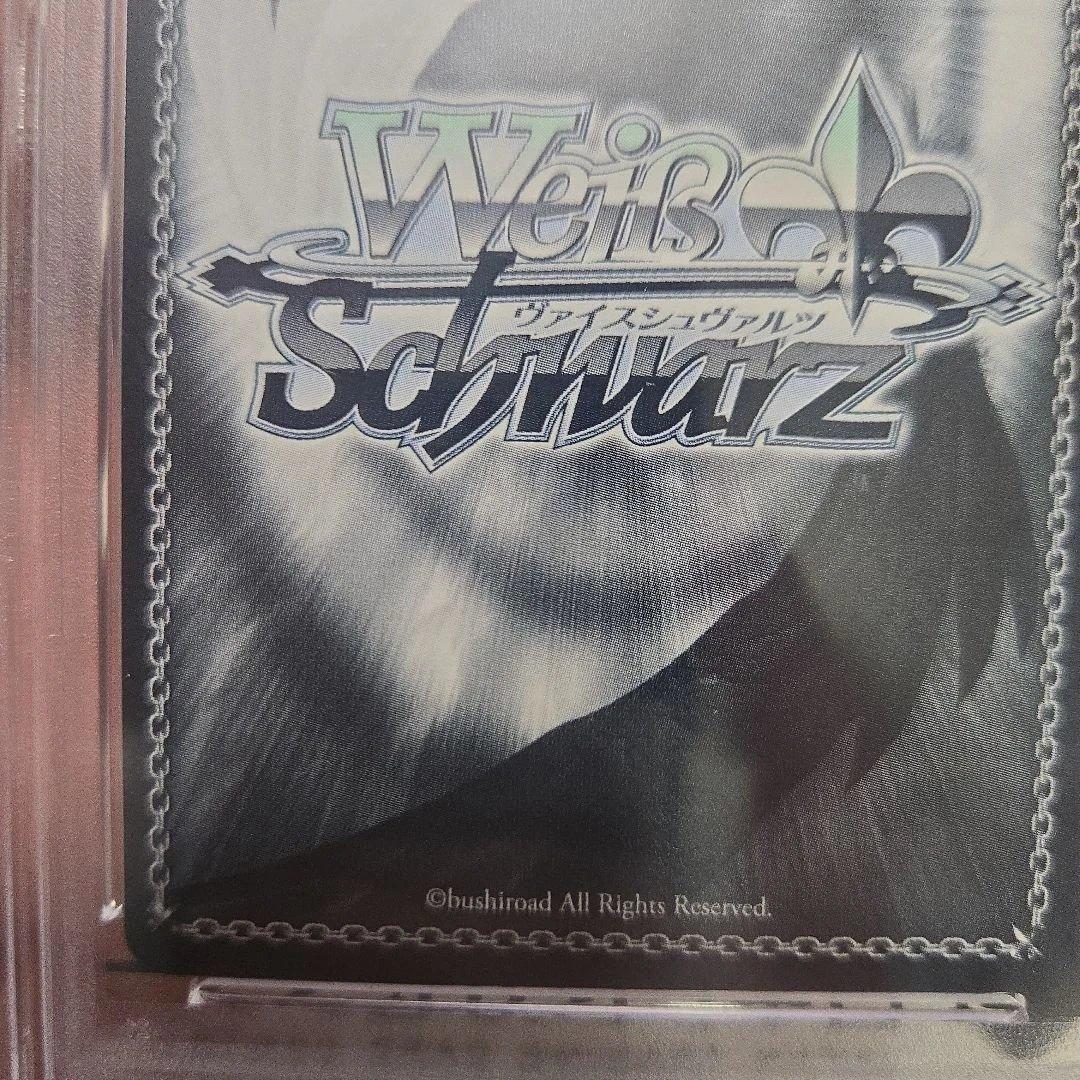 ヴァイス　名探偵　ワトソン　アメリア ホロカ　サイン