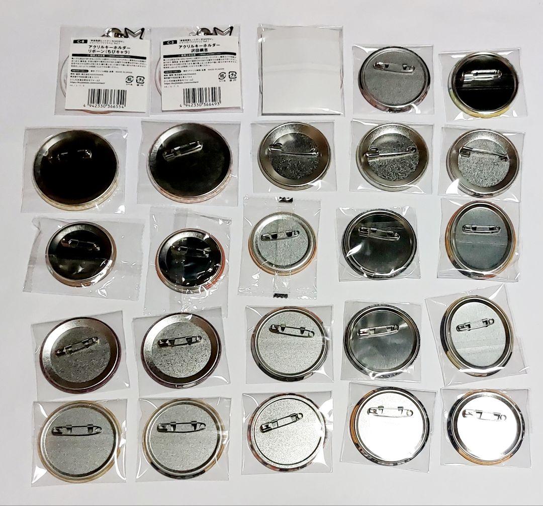 リボーン&ツナ　グッズまとめ売り