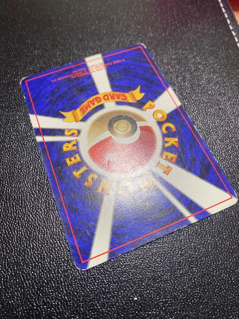 旧裏 マークなし ピカチュウ